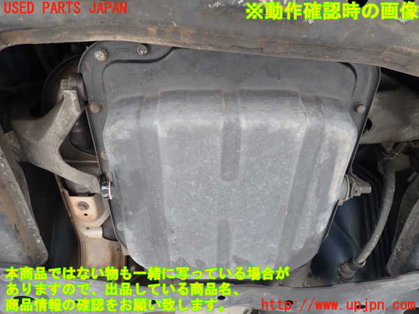 2UPJ-25842010]RX-8(SE3P)エンジン 13B-MSP 中古_m0005.jpg