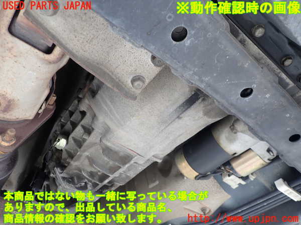 2UPJ-25843200]RX-8(SE3P)ミッション MT 13B-MSP 中古_m0004.jpg
