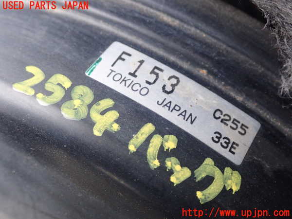 2UPJ-25844055]RX-8(SE3P)ブレーキマスターバック 中古_m0003.jpg