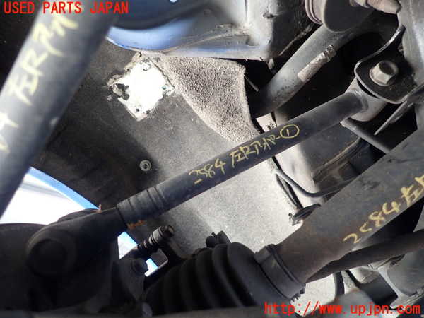 2UPJ-25845156]RX-8(SE3P)左リアアッパーアーム1 中古_m0001.jpg