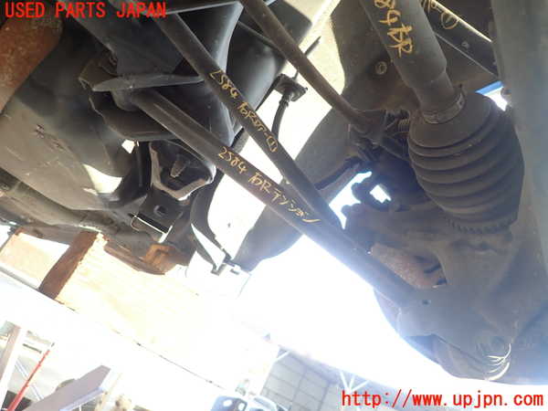 2UPJ-25845325]RX-8(SE3P)右リアテンションロッド 中古_m0001.jpg
