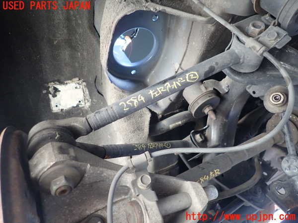 2UPJ-25845157]RX-8(SE3P)左リアアッパーアーム2 中古_m0001.jpg