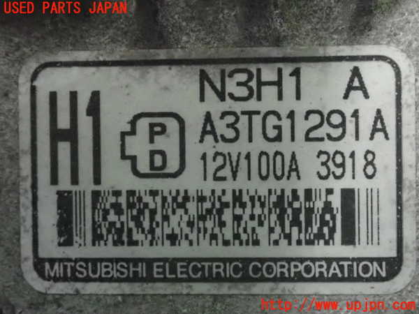 2UPJ-25846015]RX-8(SE3P)オルタネーター(ダイナモ) 中古_m0003.jpg