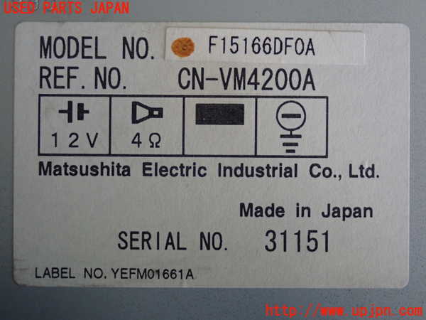 2UPJ-25846589]RX-8(SE3P)カーナビゲーション DVD 中古_m0003.jpg