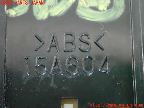 2UPJ-25846309]RX-8(SE3P)スイッチ4 (トランクオープナー) 中古_m0004.jpg