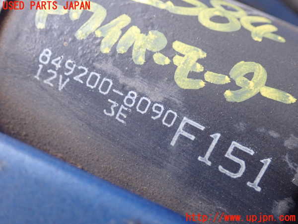 2UPJ-25846770]RX-8(SE3P)フロントワイパーモーター 中古_m0003.jpg