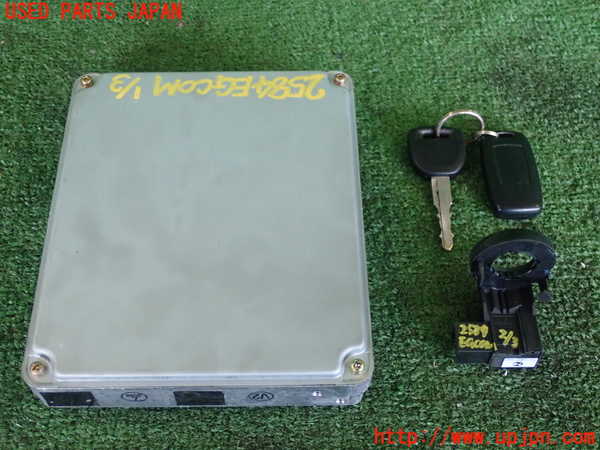 2UPJ-25846110]RX-8(SE3P)エンジンコンピューター 中古_m0002.jpg