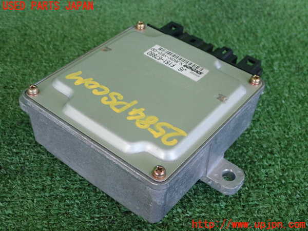 2UPJ-25846135]RX-8(SE3P)パワステコンピューター 中古_m0002.jpg