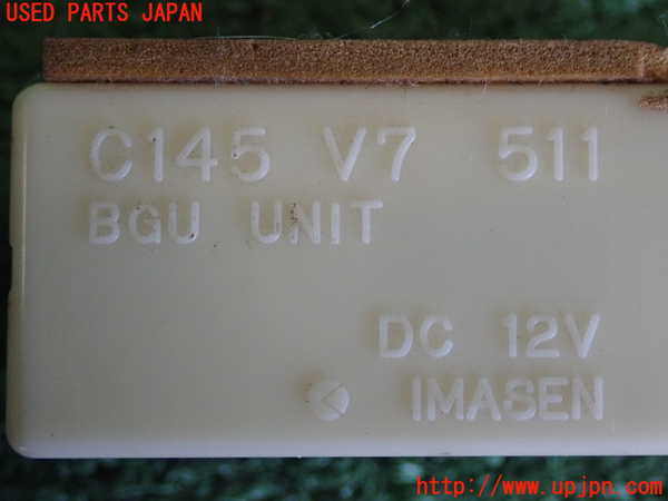 2UPJ-25846148]RX-8(SE3P)コンピューター3 (C145 V7 511) 中古_m0003.jpg