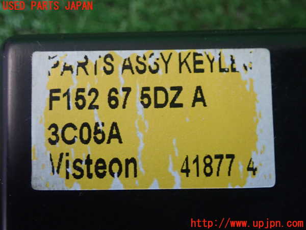 2UPJ-25846149]RX-8(SE3P)コンピューター4 (F152 67 5DZ A) 中古_m0003.jpg