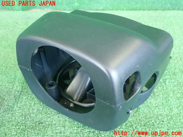 2UPJ-25847905]RX-8(SE3P)コラムカバー 中古_m0001.jpg