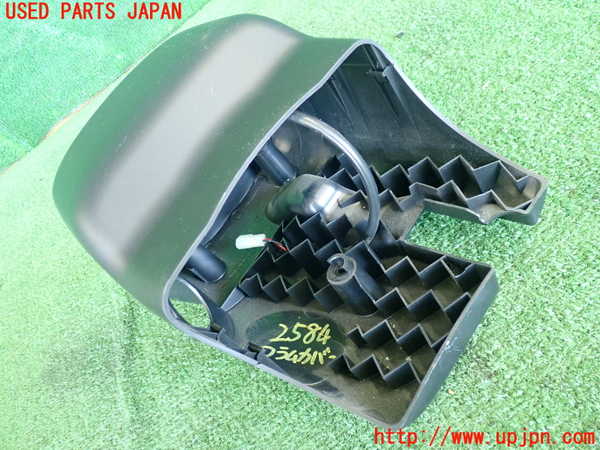 2UPJ-25847905]RX-8(SE3P)コラムカバー 中古_m0004.jpg