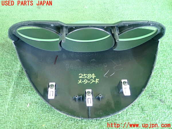 2UPJ-25847510]RX-8(SE3P)メーターフード 中古_m0003.jpg