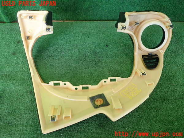 2UPJ-25847691]RX-8(SE3P)内装トリム類1 中古_m0002.jpg