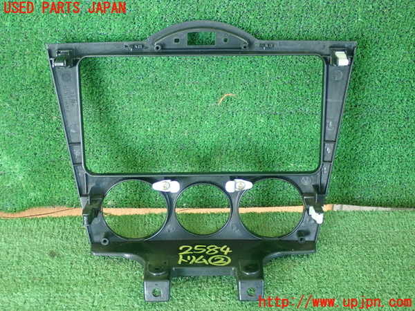 2UPJ-25847692]RX-8(SE3P)内装トリム類2 中古_m0002.jpg