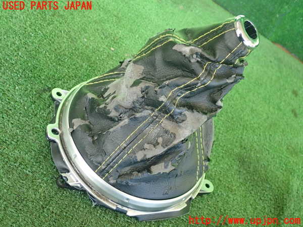 2UPJ-25847575]RX-8(SE3P)シフトブーツ 中古_m0002.jpg