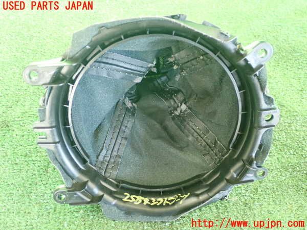 2UPJ-25847575]RX-8(SE3P)シフトブーツ 中古_m0004.jpg
