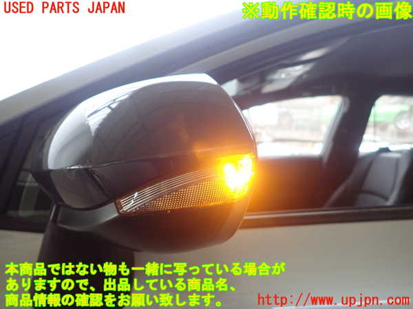 5UPJ-25851212]カローラ ツーリング ハイブリッド(ZWE219W)左ドアミラー 中古_m0004.jpg