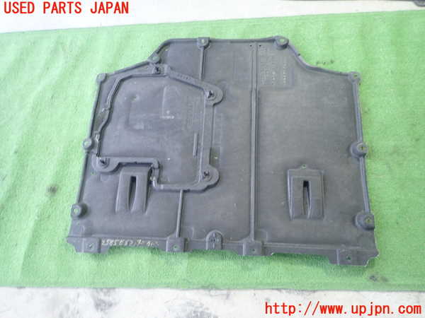 5UPJ-25852170]カローラ ツーリング ハイブリッド(ZWE219W)エンジンアンダーカバー 中古_m0001.jpg