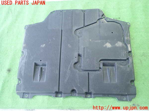 5UPJ-25852170]カローラ ツーリング ハイブリッド(ZWE219W)エンジンアンダーカバー 中古_m0002.jpg