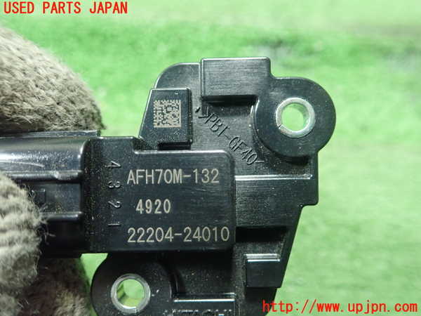 1UPJ-25856320]カローラ ツーリング ハイブリッド(ZWE219W)エアフロメーター 中古_m0003.jpg