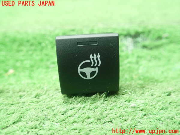 1UPJ-25856312]カローラ ツーリング ハイブリッド(ZWE219W)スイッチ7（ステアリングヒーター） 中古_m0001.jpg