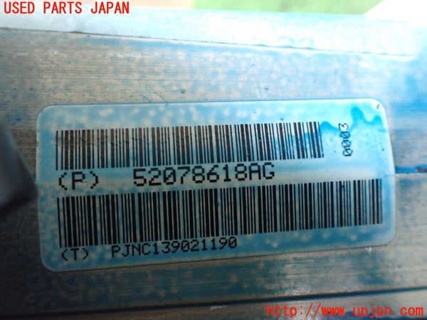 1UPJ-25864260]ジープ・ラングラー(TJ40S)ステアリングシャフト 中古_m0004.jpg