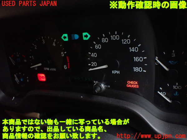 1UPJ-25866170]ジープ・ラングラー(TJ40S)スピードメーター 中古_m0005.jpg