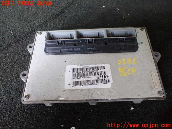 1UPJ-25866110]ジープ・ラングラー(TJ40S)エンジンコンピューター 中古_m0001.jpg