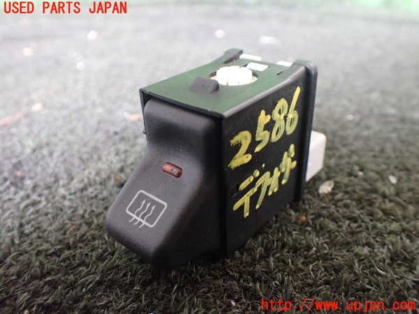 1UPJ-25866300]ジープ・ラングラー(TJ40S)デフォッガースイッチ 中古_m0001.jpg
