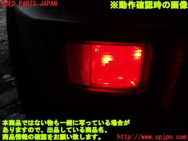 1UPJ-25871156]ジープ・ラングラー(JK38S)左リアコーナーランプ 中古_m0003.jpg