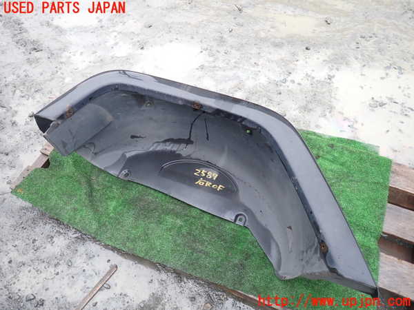 1UPJ-25871444]ジープ・ラングラー(JK38S)右後オーバーフェンダー 中古_m0001.jpg