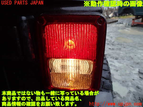 1UPJ-25871530]ジープ・ラングラー(JK38S)右テールランプ 中古_m0004.jpg