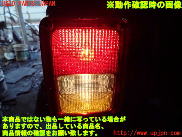 1UPJ-25871536]ジープ・ラングラー(JK38S)左テールランプ 中古_m0004.jpg