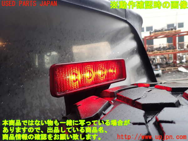 1UPJ-25871700]ジープ・ラングラー(JK38S)スペアタイヤキャリア 中古_m0004.jpg