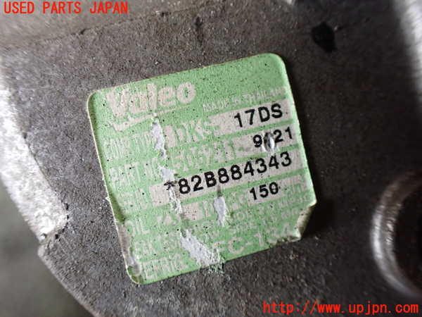 1UPJ-25876025]ジープ・ラングラー(JK38S)エアコンコンプレッサー 中古_m0004.jpg