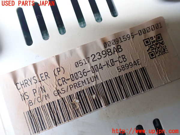 1UPJ-25876170]ジープ・ラングラー(JK38S)スピードメーター 中古_m0004.jpg