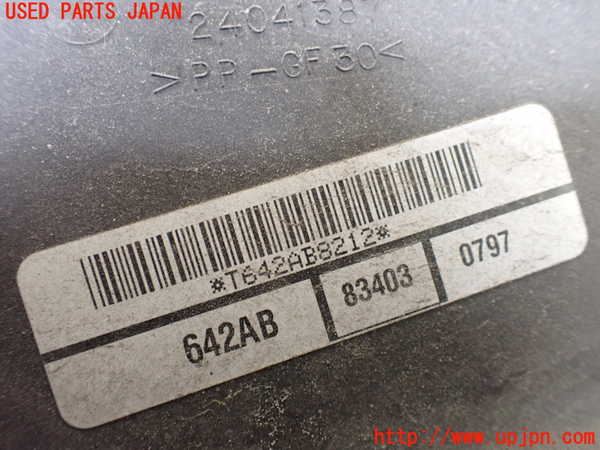 1UPJ-25876836]ジープ・ラングラー(JK38S)電動ファン1 中古_m0003.jpg