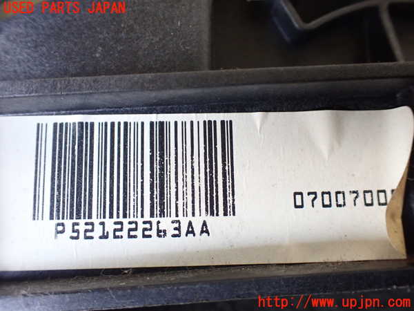 1UPJ-25877555]ジープ・ラングラー(JK38S)ATシフトレバー 中古_m0004.jpg