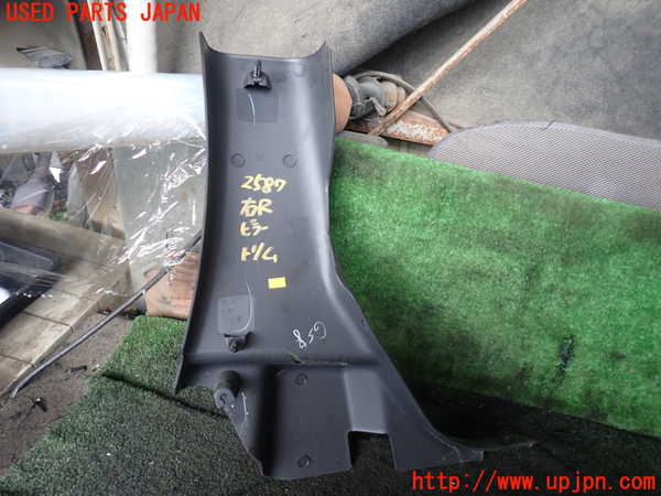 1UPJ-25877675]ジープ・ラングラー(JK38S)右リアピラートリム 中古_m0002.jpg