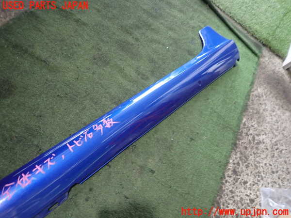 2UPJ-25881392]VW ゴルフ R32(1KBUBF)左サイドステップ 中古_m0003.jpg