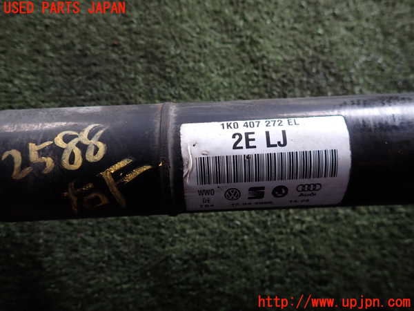 2UPJ-25884010]VW ゴルフ R32(1KBUBF)右フロントドライブシャフト 中古_m0004.jpg