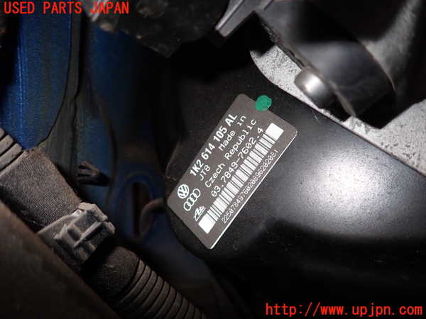 2UPJ-25884055]VW ゴルフ R32(1KBUBF)ブレーキマスターバック 中古_m0002.jpg