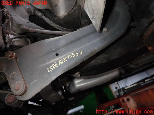 2UPJ-25885325]VW ゴルフ R32(1KBUBF)右リアテンションロッド 中古_m0001.jpg