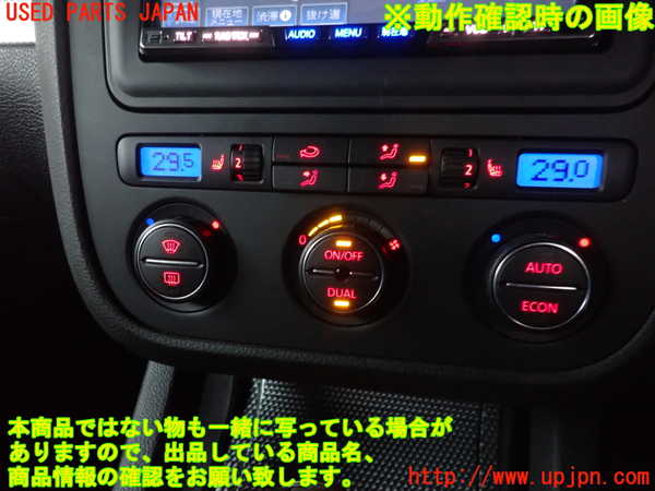 2UPJ-25886066]VW ゴルフ R32(1KBUBF)エアコンスイッチ1 中古_m0004.jpg