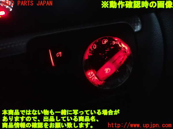2UPJ-25886285]VW ゴルフ R32(1KBUBF)ライトスイッチ 中古_m0003.jpg