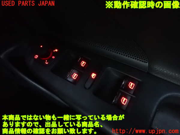 2UPJ-25886240]VW ゴルフ R32(1KBUBF)右前パワーウィンドウスイッチ 中古_m0004.jpg