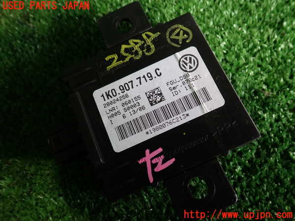 2UPJ-25886149]VW ゴルフ R32(1KBUBF)コンピューター4 中古_m0003.jpg