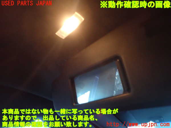 2UPJ-25887630]VW ゴルフ R32(1KBUBF)室内サンバイザー左側 中古_m0005.jpg