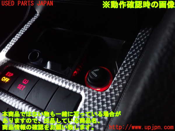 2UPJ-25887821]VW ゴルフ R32(1KBUBF)灰皿1 中古_m0004.jpg